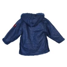 Kék kapucnis műbőr kabát (86-92)